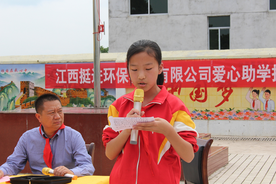 1576051420538271.jpg ABUIABACGAAg5cnp5gUokrzIsAUwohA47Ao!900x900.jpg