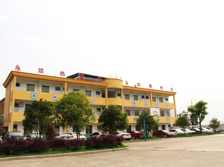 1576051457808069.jpg ABUIABACGAAgisvp5gUo_L6ZeDCdEDiUDA!900x900.jpg