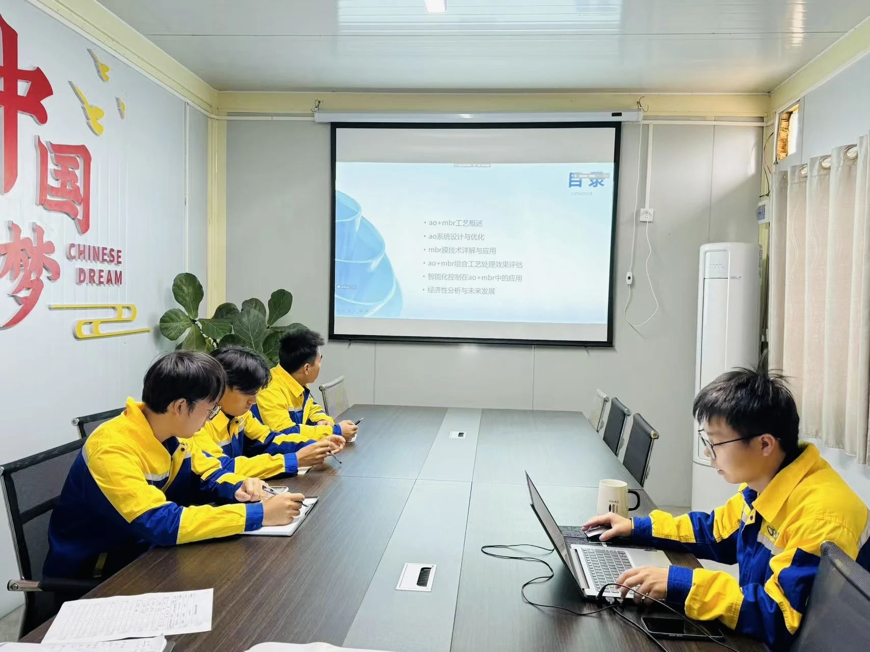 微信图片_20241223092302.jpg