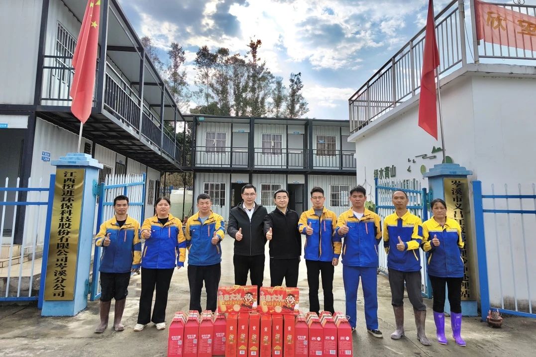 公司关怀暖人心，坚守岗位显担当