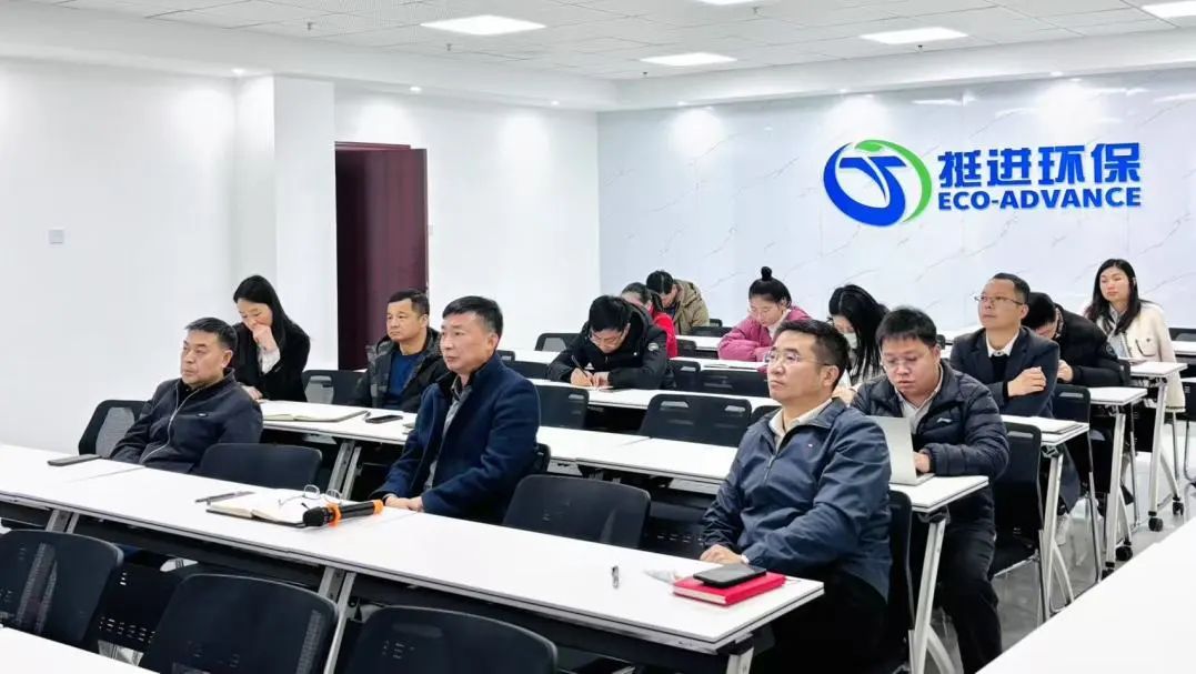 微信图片_20250310133512.jpg