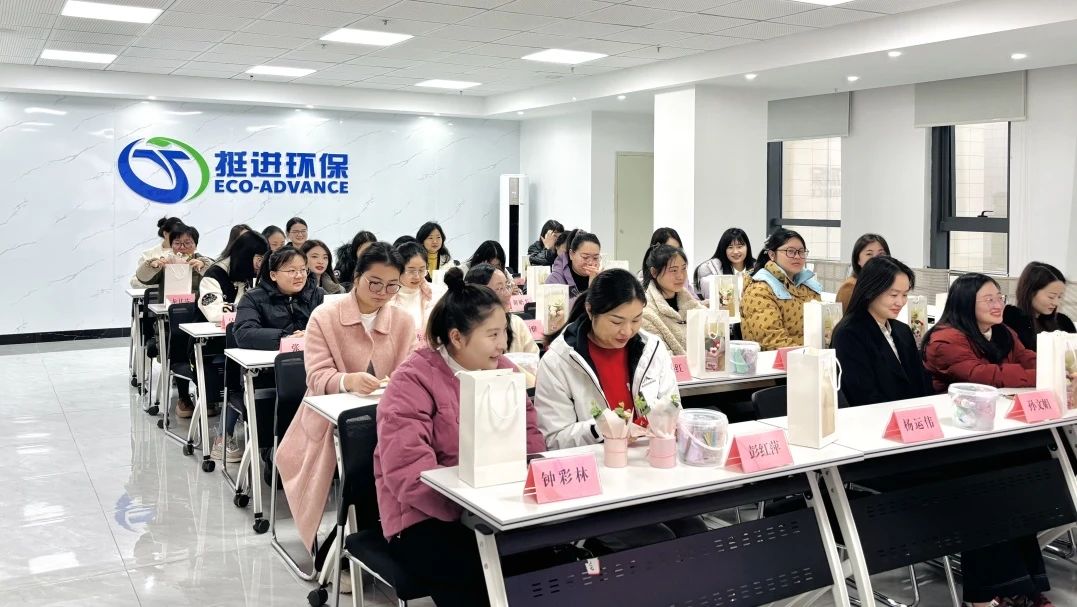 微信图片_20250310152754.jpg