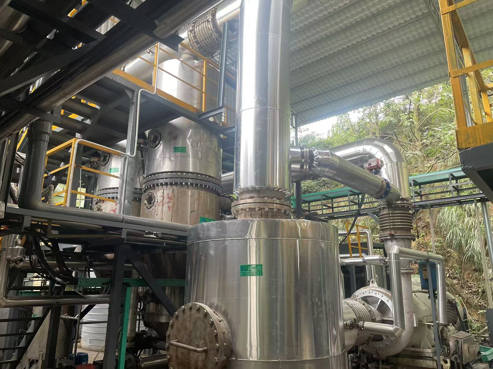 1773726119152746.jpg 南康垃圾渗滤浓缩液全量化处理项目.jpg