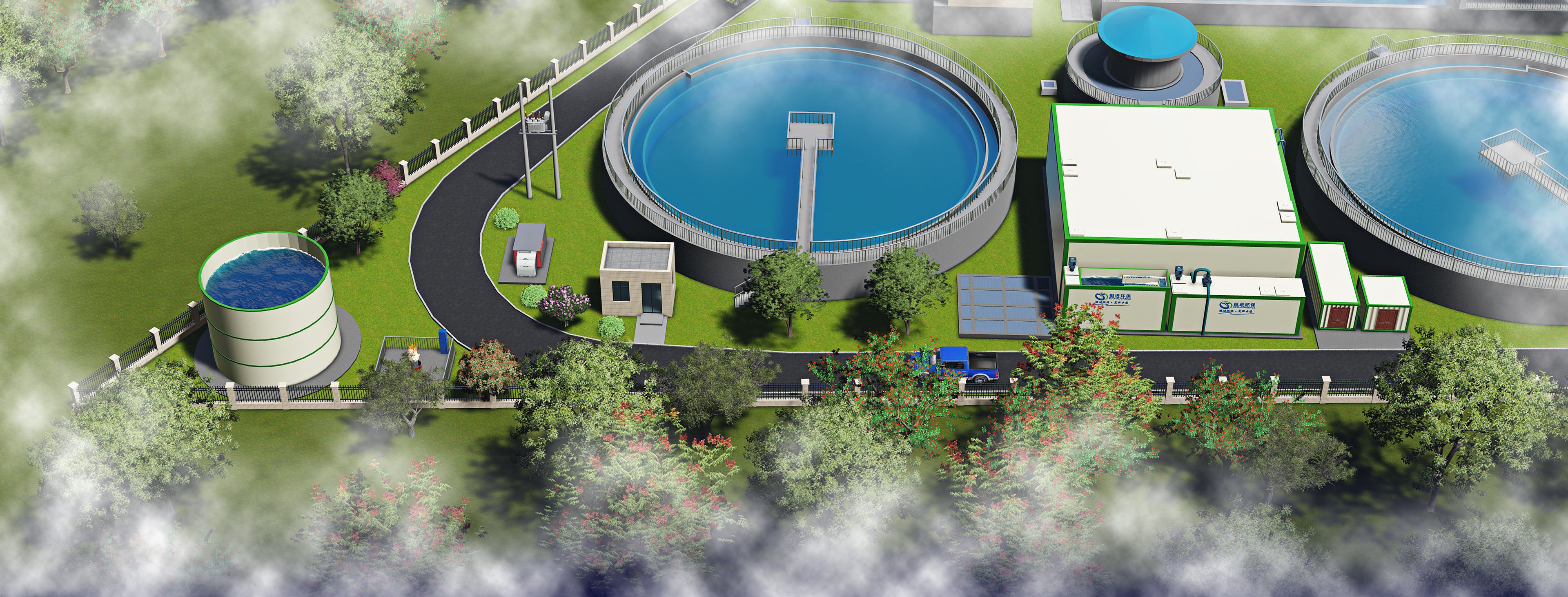 1773726179661781.jpg 中山挺进(1).jpg