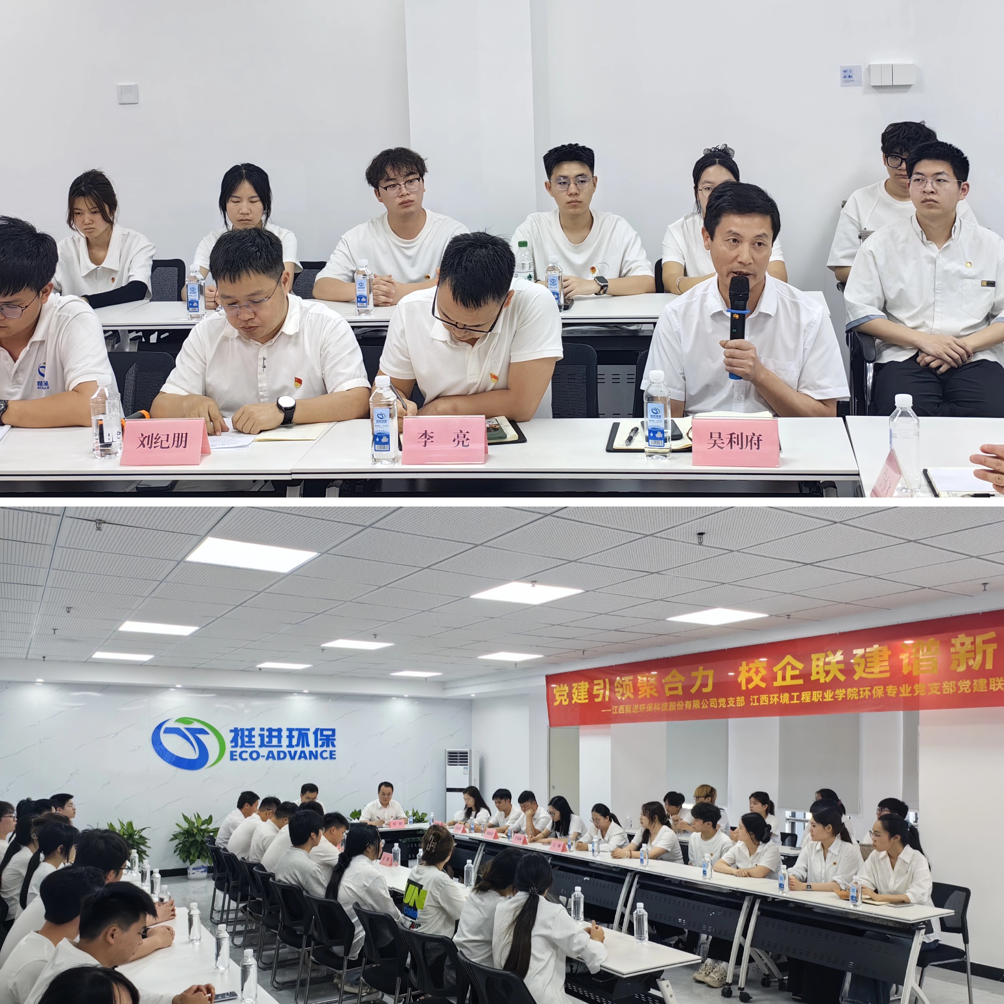微信图片_20260525092859_670_314.jpg