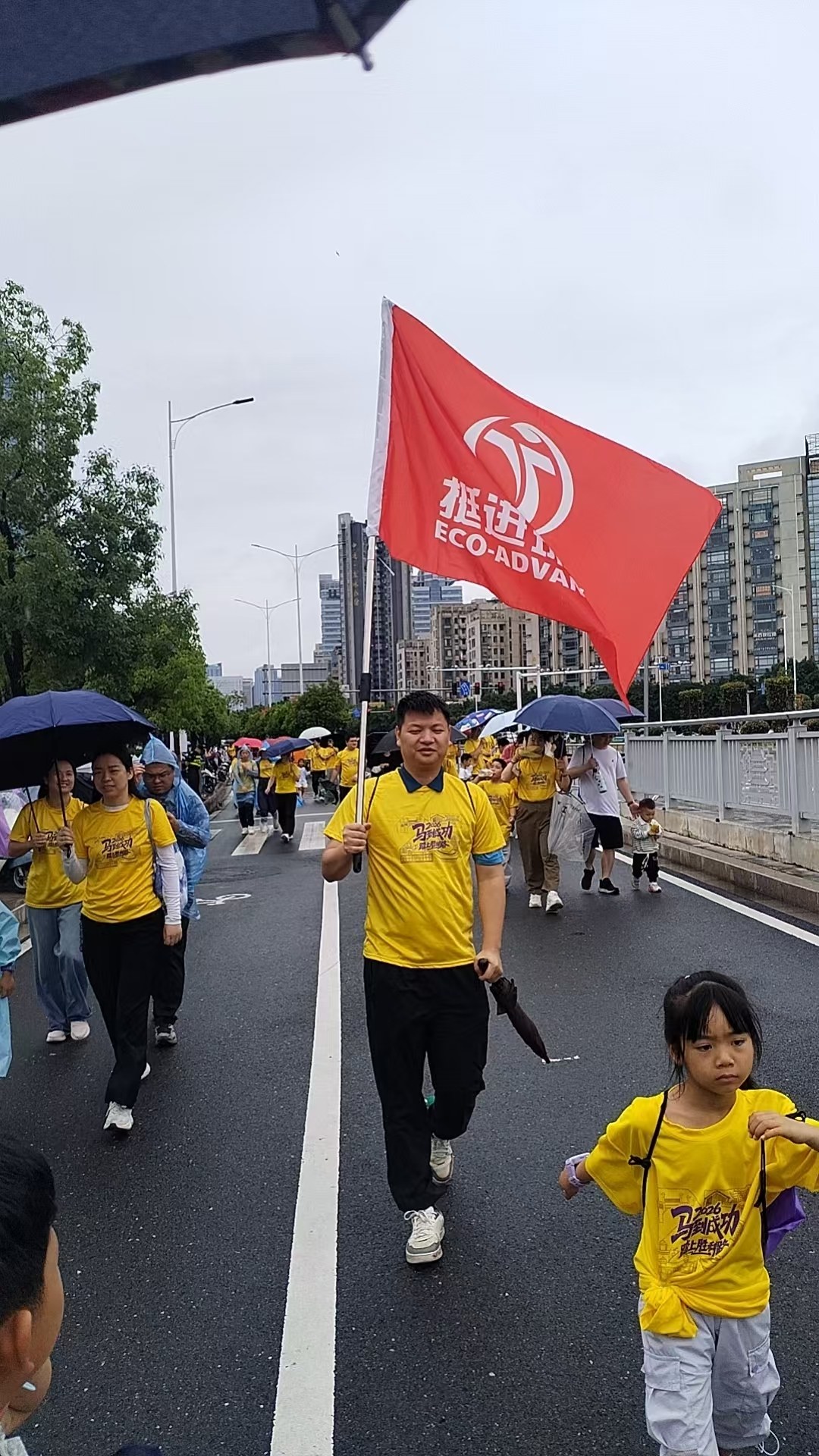 微信图片_20260518102725_1539_145(1).jpg