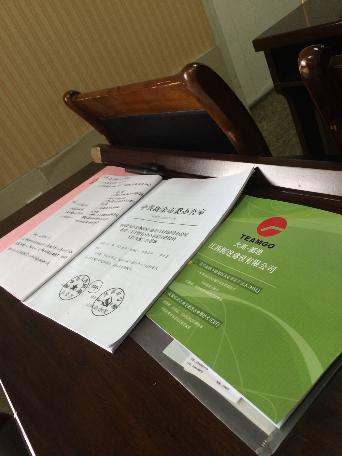 1779960410738960.jpg 1.jpg