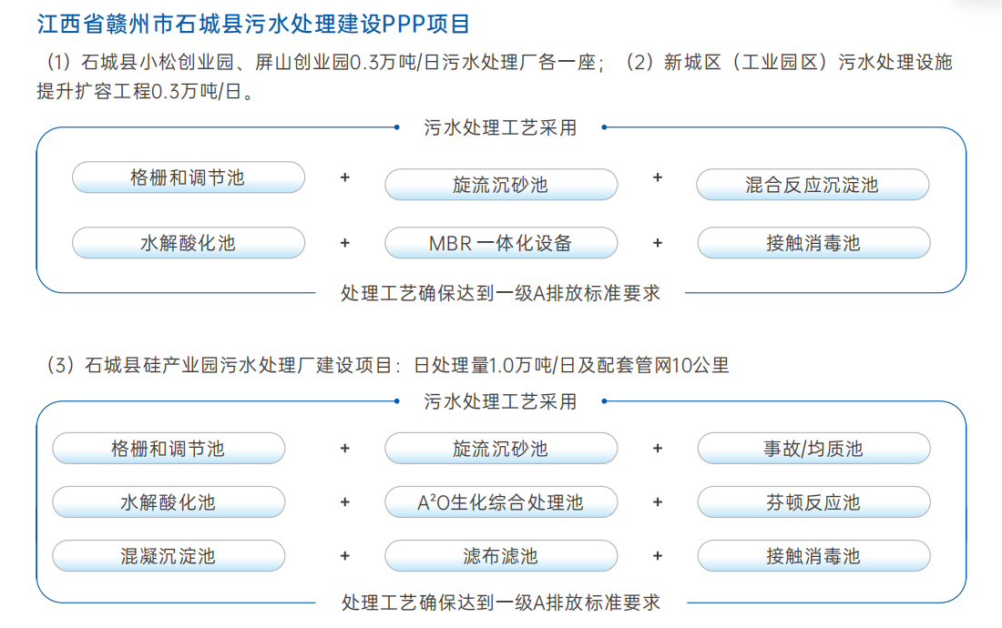 微信图片_20260610143131_1739_145.png
