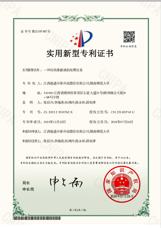 2b67d13a84ac16095abb4db8483f4164.png
