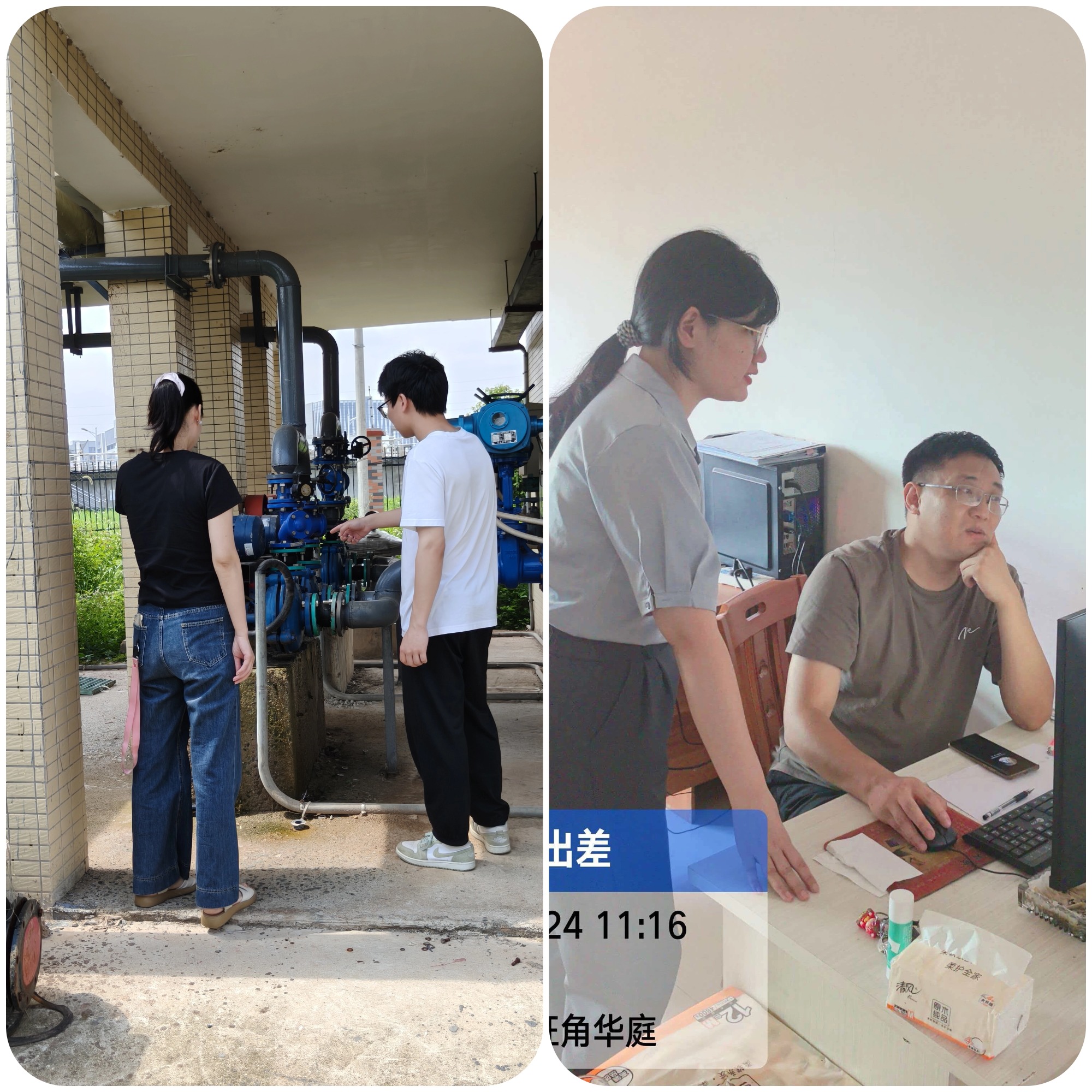走出办公室，走进一线—财务部深化业财融合推动管理升级