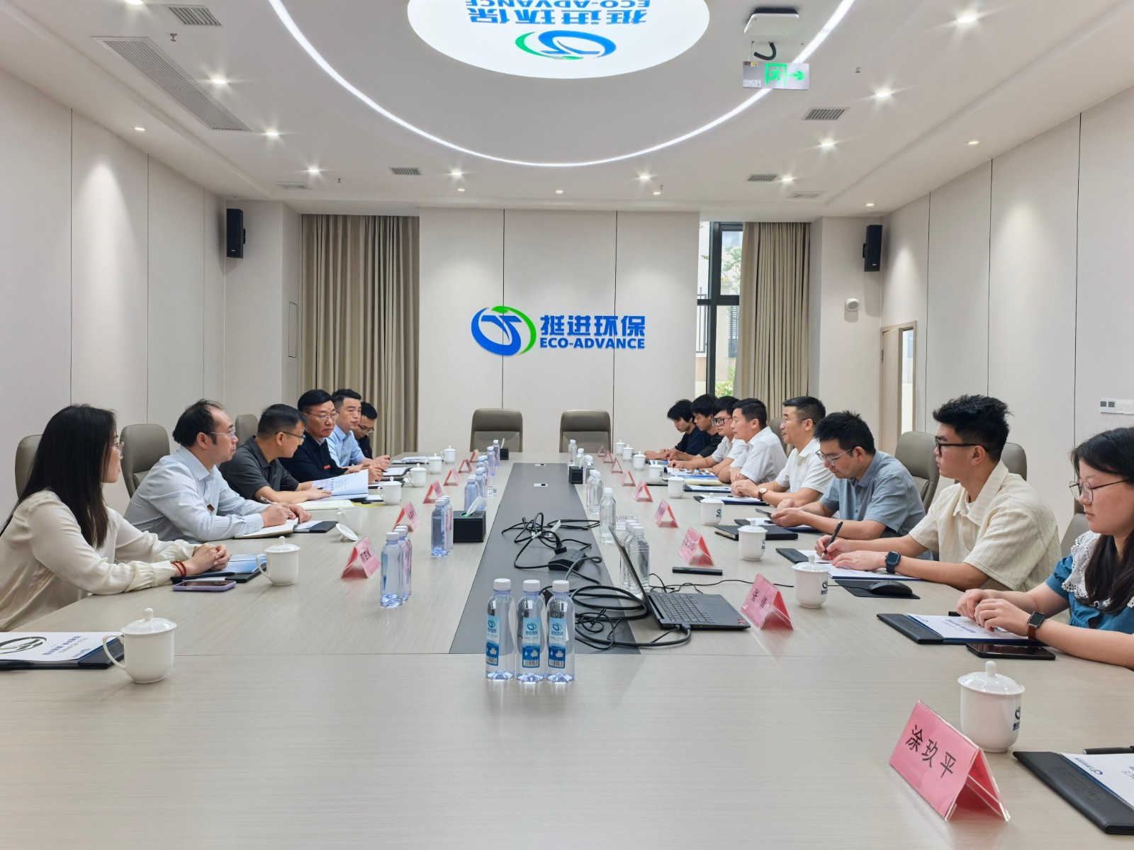 深化产教融合 共育环保英才——环境工程职业学院廖忠明院长一行到访挺进环保开展产学研合作交流