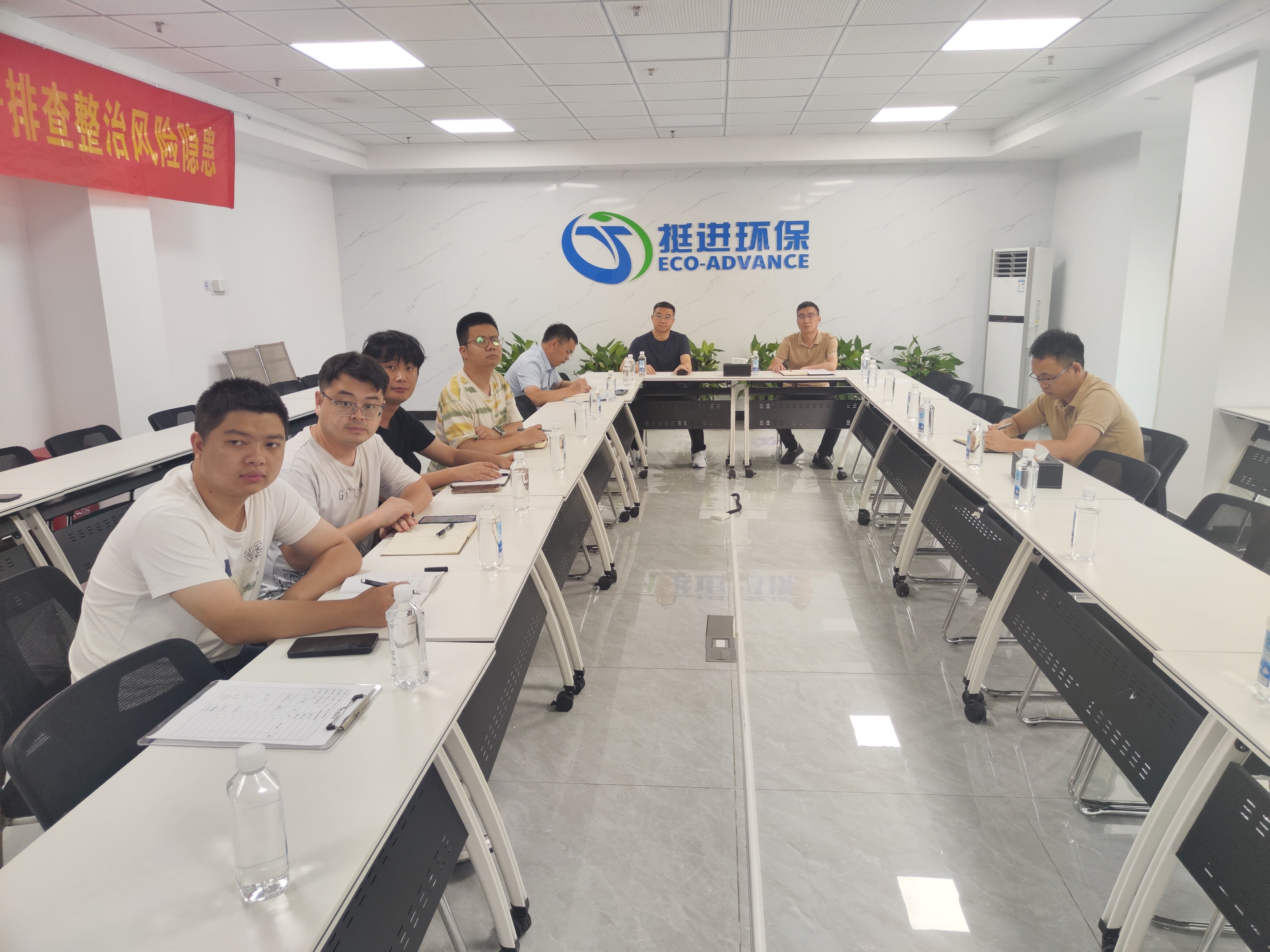 人人讲安全,个个会应急——公司组织召开2026年“安全生产月”安全生产宣贯会议
